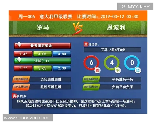 揭秘374背后的足球明星身份与成就分析