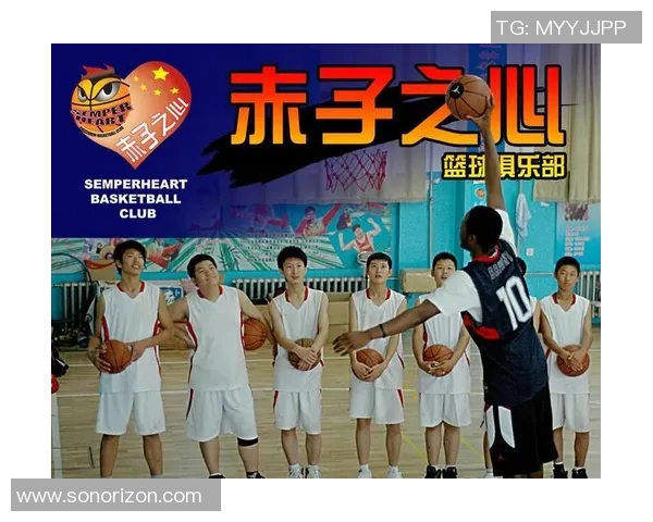 杭州篮球队节奏体系解析与战术创新探讨