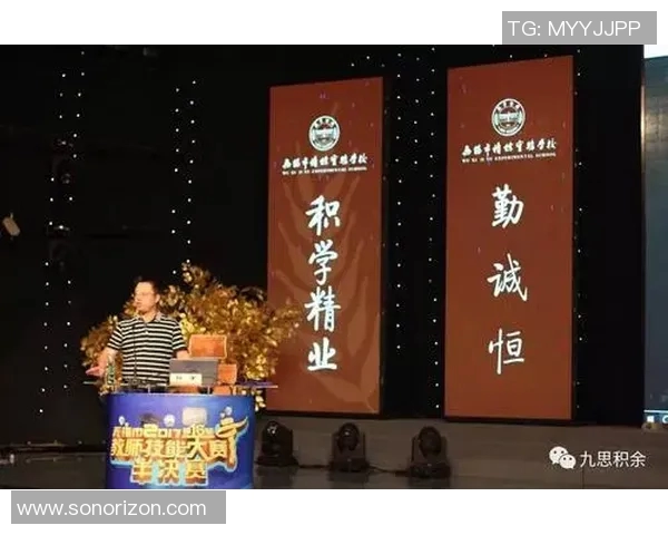 武汉排球队的转型之路:从传统到创新的全面革新探讨 武汉排球队的转型之路:从传统到创新的全面革新探讨