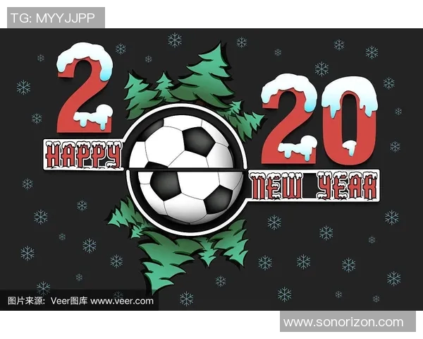 足球明星携手送祝福元旦快乐精彩视频回顾与期待