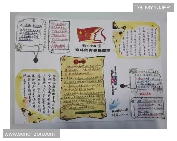 南京篮球队的辉煌征程与冠军赛背后的奋斗故事 南京篮球队的辉煌征程与冠军赛背后的奋斗故事