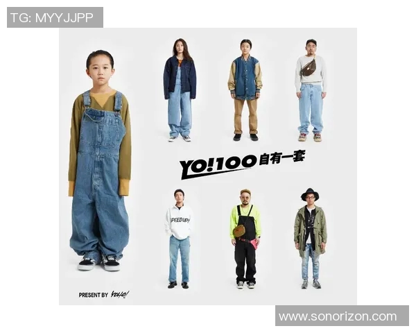 足球明星穿搭潮流小脚裤图片展示引领时尚风潮