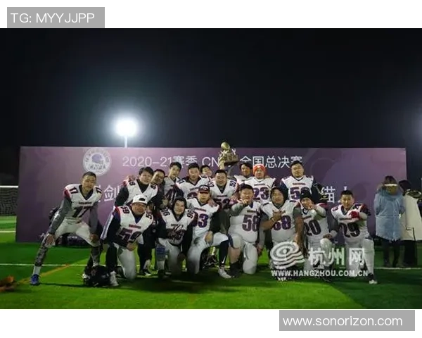 杭州足球队选拔赛战术分析与表现评估全面解读