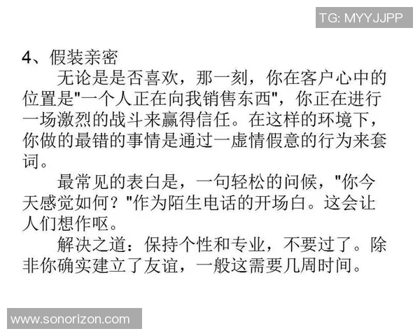 赵芳独家分享篮球心得与技巧提升之道助你成为球场明星 赵芳独家分享篮球心得与技巧提升之道助你成为球场明星