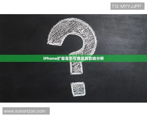 足球明星姓氏多样性探讨及其对足球文化的影响分析